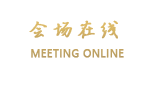 南昌森林海度假公寓
